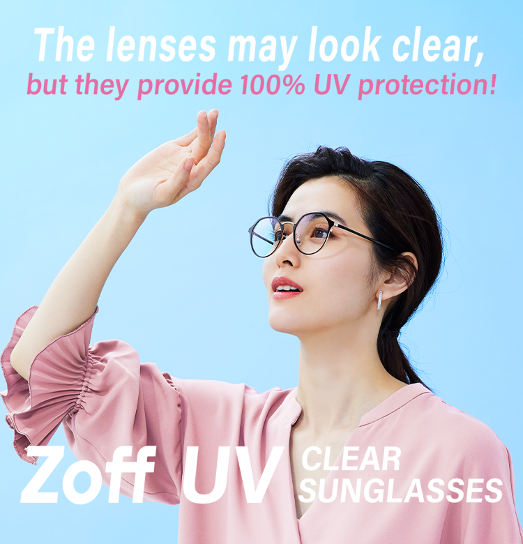 Sunglasses Standards for UV Protection | Framesbuy Australia-mncb.edu.vn